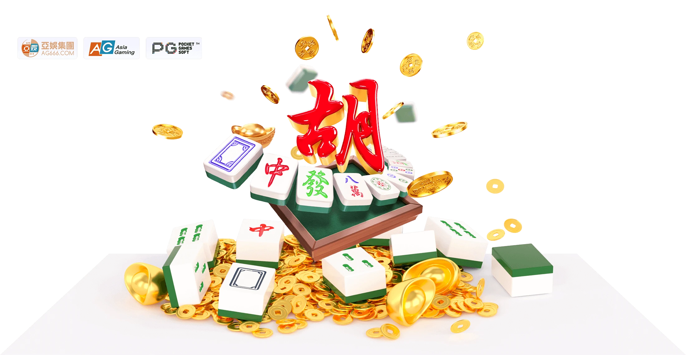 站点说明主题视觉说明图